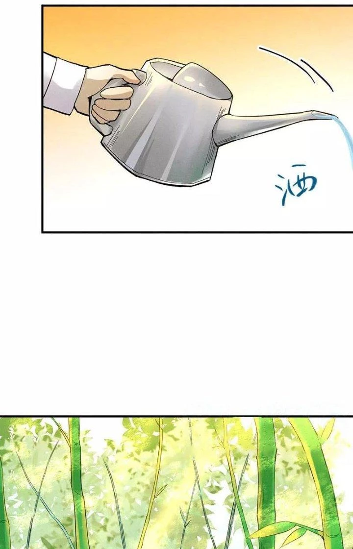 Ta Vô Địch Nhờ Siêu Béo Chapter 25 - Trang 2