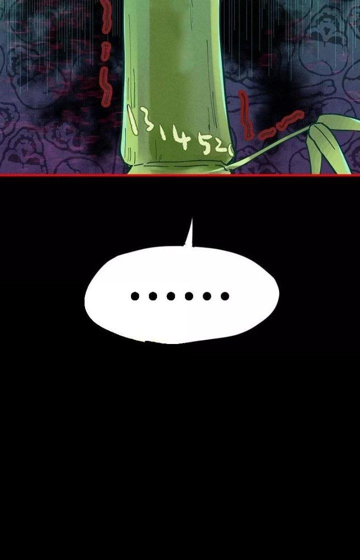 Ta Vô Địch Nhờ Siêu Béo Chapter 26 - Trang 2