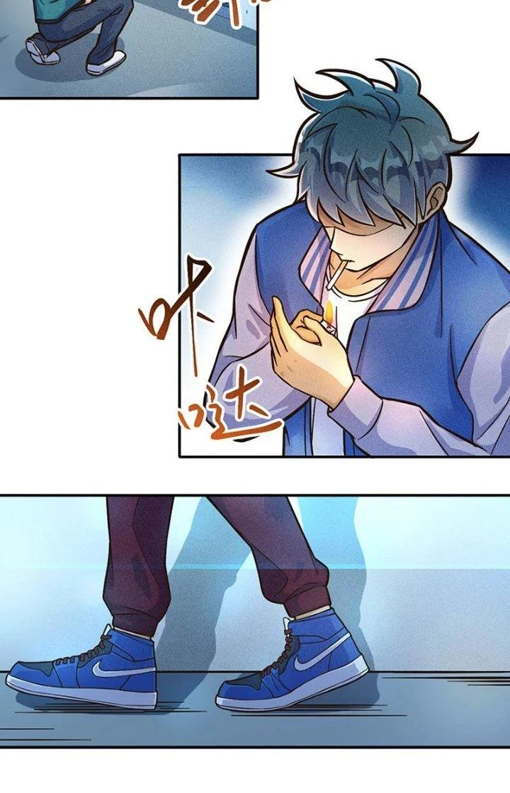 Ta Vô Địch Nhờ Siêu Béo Chapter 3 - Trang 2