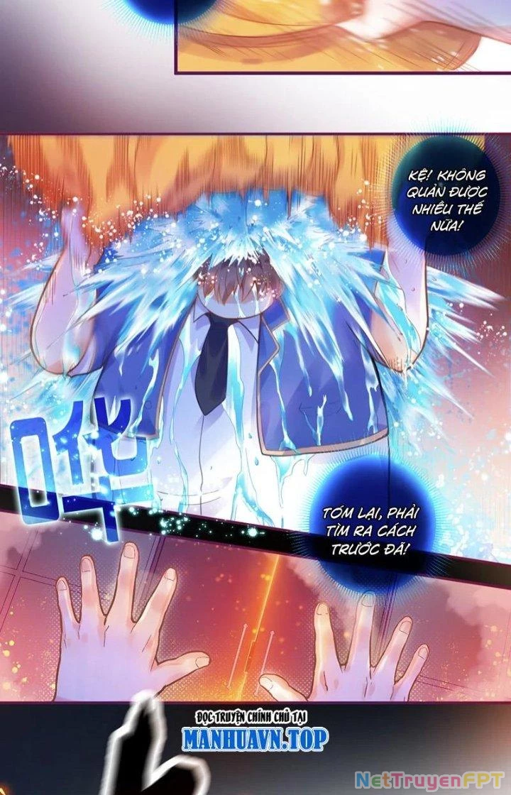 Ta Vô Địch Nhờ Siêu Béo Chapter 3 - Trang 2