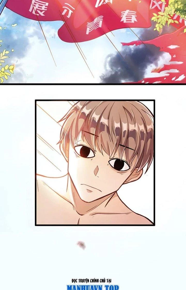 Ta Vô Địch Nhờ Siêu Béo Chapter 4 - Trang 2