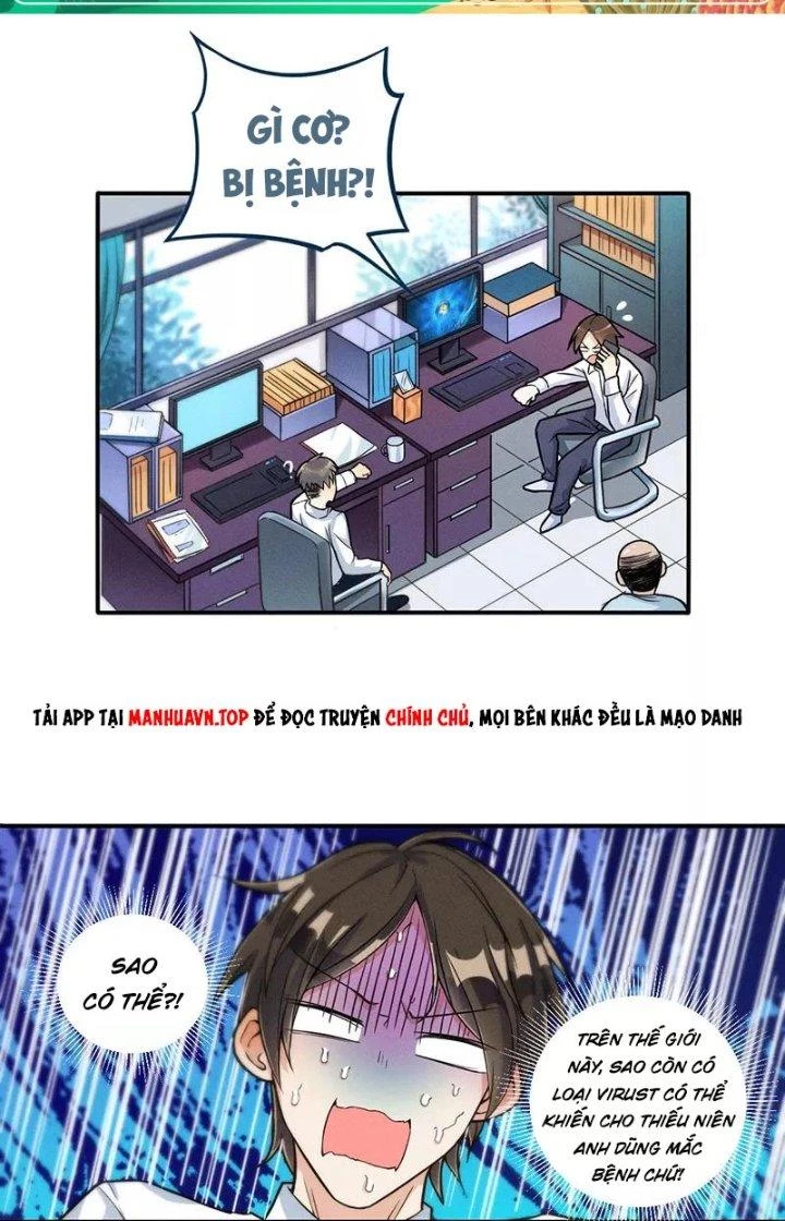 Ta Vô Địch Nhờ Siêu Béo Chapter 5 - Trang 2