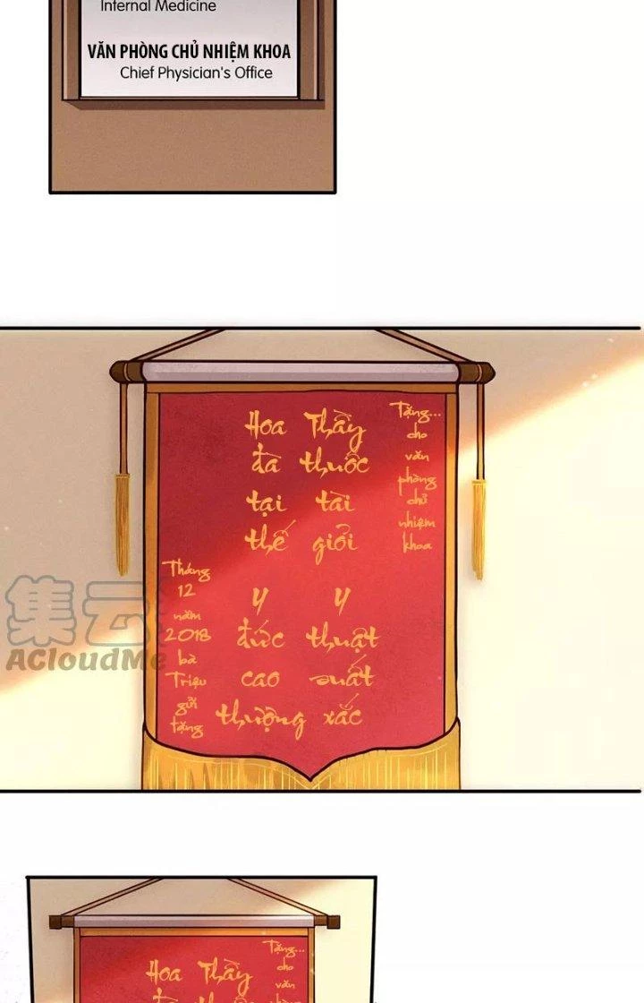 Ta Vô Địch Nhờ Siêu Béo Chapter 6 - Trang 2