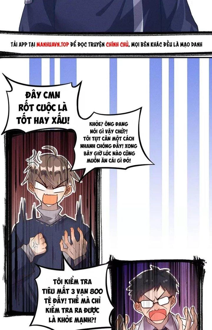 Ta Vô Địch Nhờ Siêu Béo Chapter 6 - Trang 2