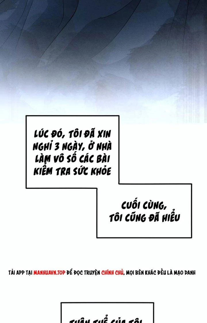Ta Vô Địch Nhờ Siêu Béo Chapter 8 - Trang 2