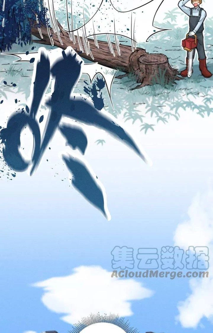 Ta Vô Địch Nhờ Siêu Béo Chapter 9 - Trang 2