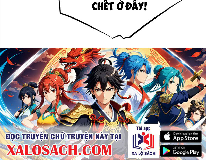 Ta Vô Địch Phản Sáo Lộ Chapter 1 - Trang 2