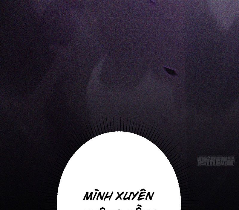 Ta Vô Địch Phản Sáo Lộ Chapter 1 - Trang 2