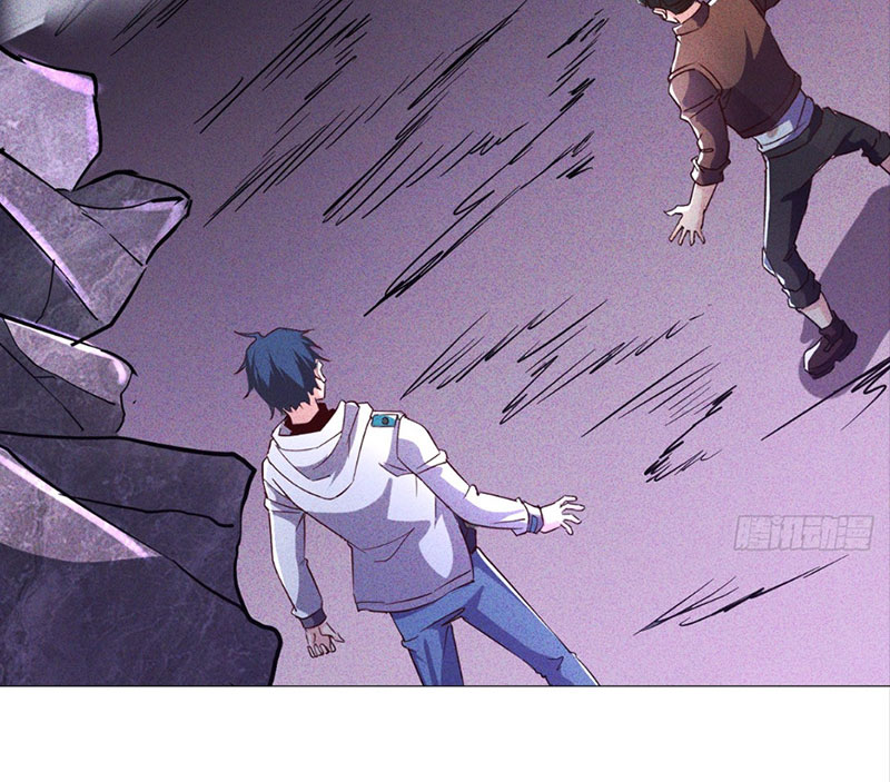 Ta Vô Địch Phản Sáo Lộ Chapter 1 - Trang 2