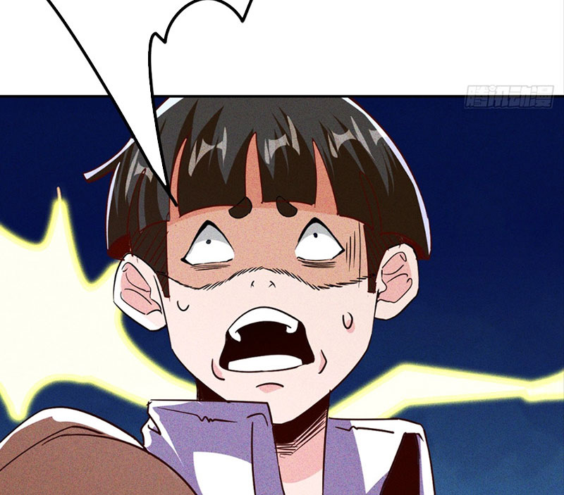 Ta Vô Địch Phản Sáo Lộ Chapter 1 - Trang 2