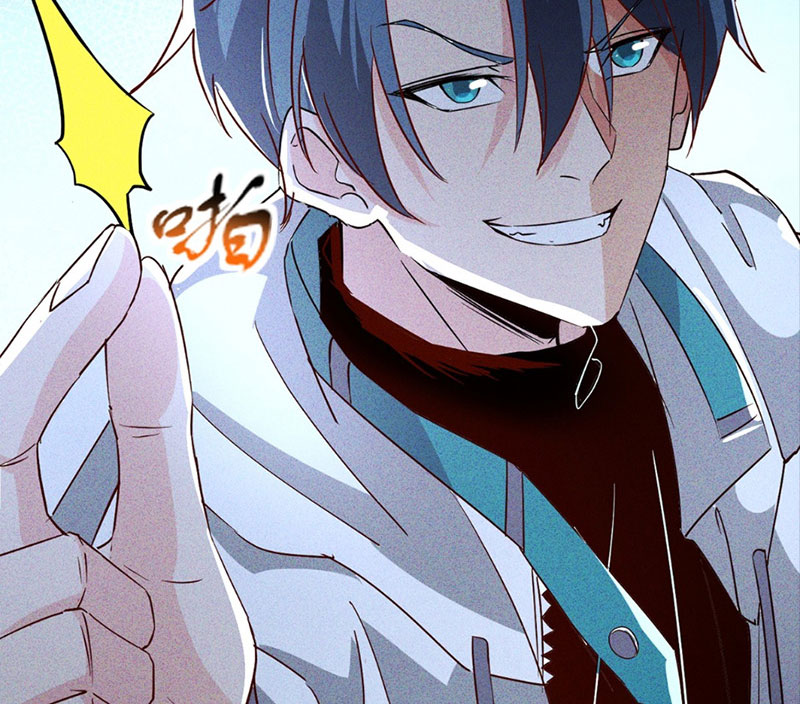 Ta Vô Địch Phản Sáo Lộ Chapter 1 - Trang 2