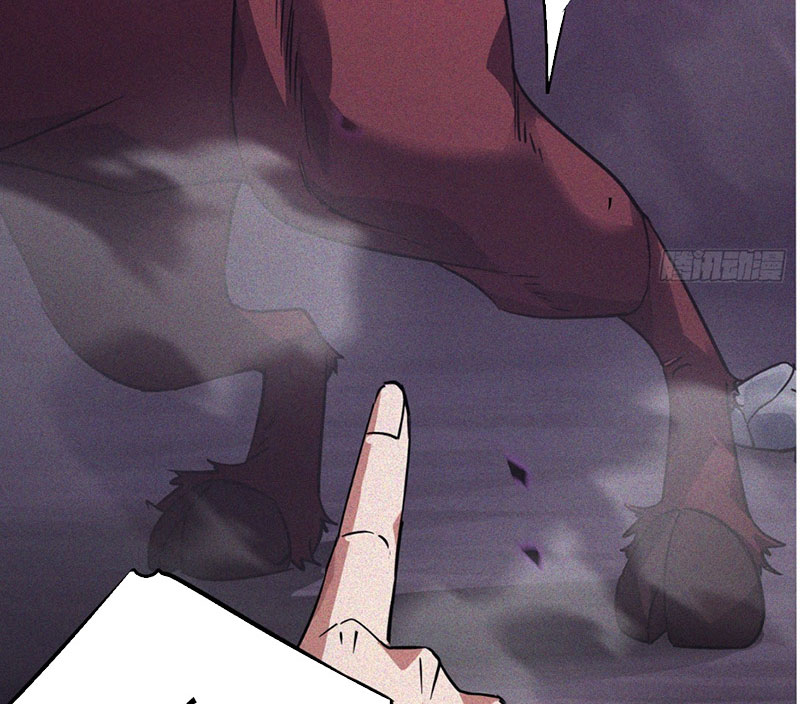 Ta Vô Địch Phản Sáo Lộ Chapter 1 - Trang 2