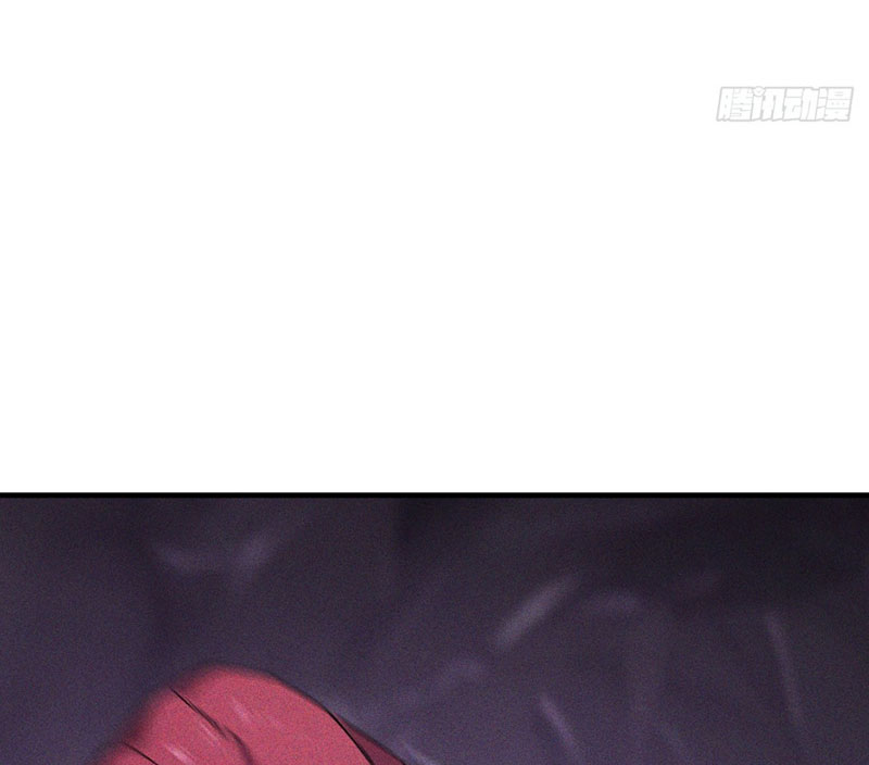 Ta Vô Địch Phản Sáo Lộ Chapter 1 - Trang 2