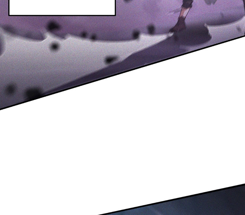 Ta Vô Địch Phản Sáo Lộ Chapter 1 - Trang 2