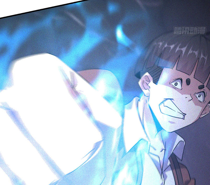 Ta Vô Địch Phản Sáo Lộ Chapter 1 - Trang 2