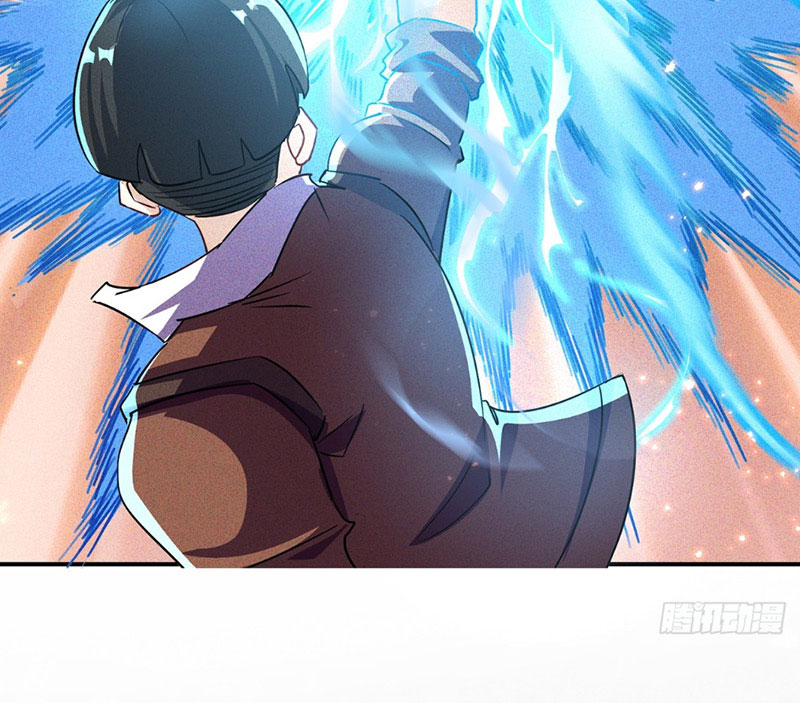 Ta Vô Địch Phản Sáo Lộ Chapter 1 - Trang 2