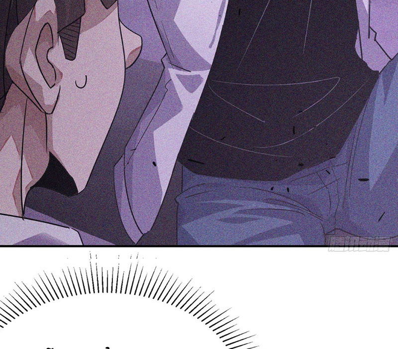 Ta Vô Địch Phản Sáo Lộ Chapter 1 - Trang 2