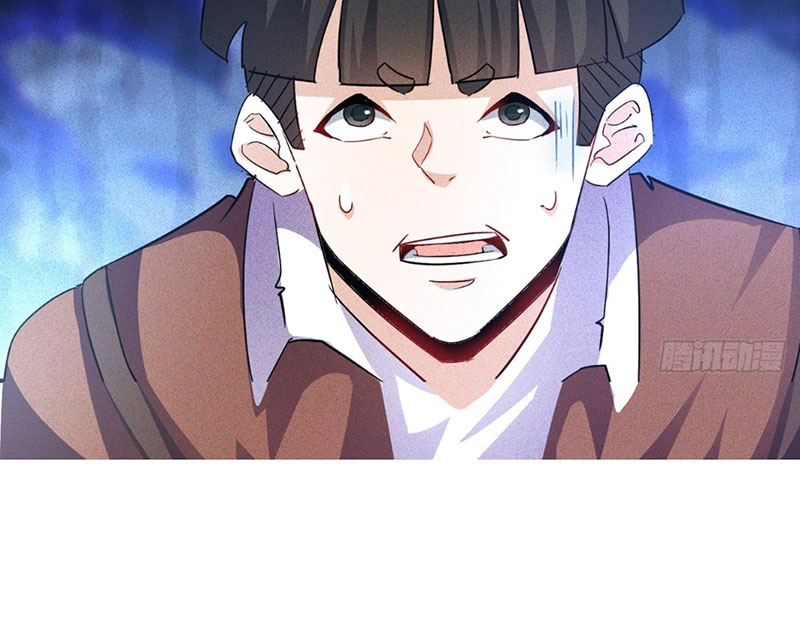 Ta Vô Địch Phản Sáo Lộ Chapter 1 - Trang 2