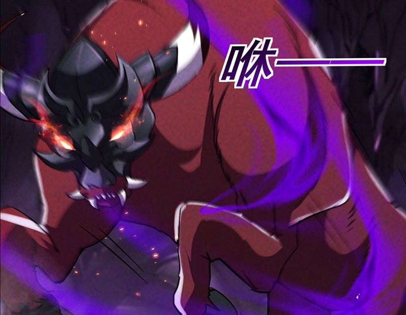 Ta Vô Địch Phản Sáo Lộ Chapter 1 - Trang 2