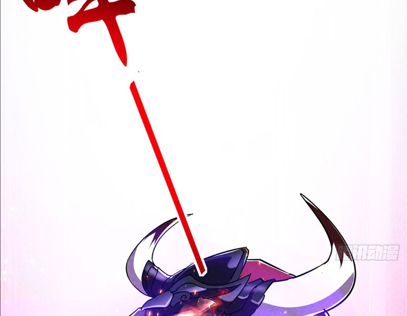 Ta Vô Địch Phản Sáo Lộ Chapter 1 - Trang 2