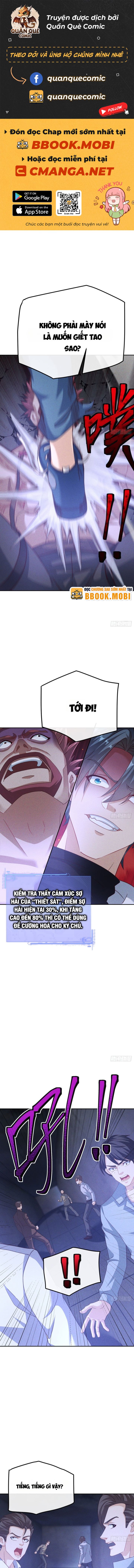 Ta Vô Địch Phản Sáo Lộ Chapter 11 - Trang 2