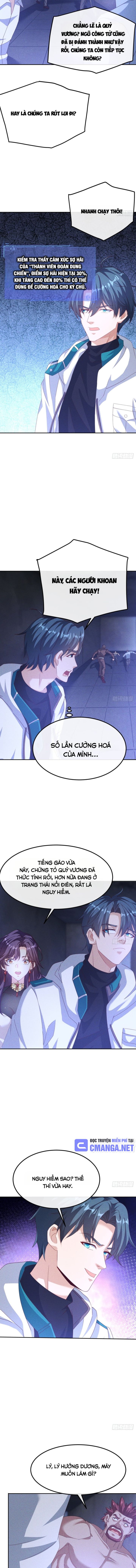 Ta Vô Địch Phản Sáo Lộ Chapter 11 - Trang 2