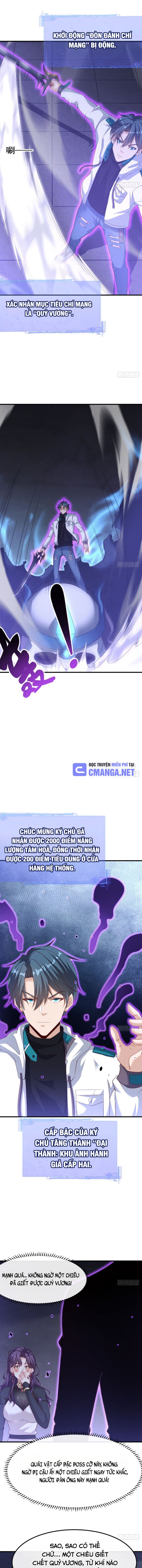 Ta Vô Địch Phản Sáo Lộ Chapter 12 - Trang 2