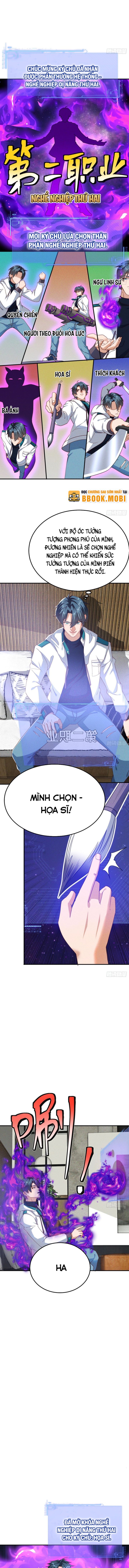 Ta Vô Địch Phản Sáo Lộ Chapter 15 - Trang 2