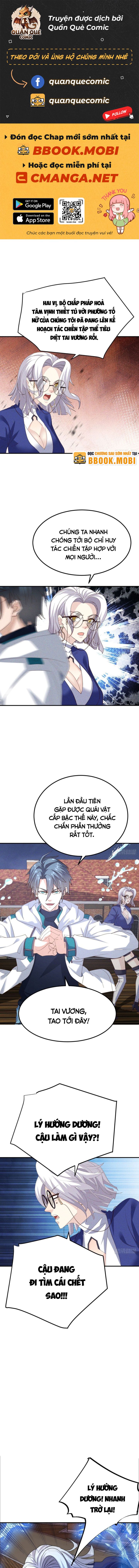 Ta Vô Địch Phản Sáo Lộ Chapter 19 - Trang 2