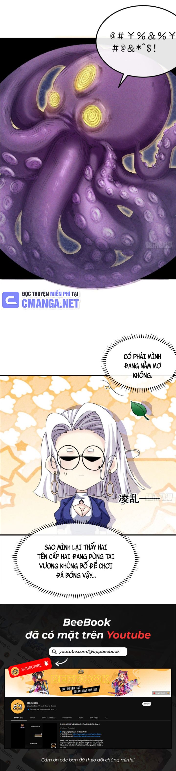 Ta Vô Địch Phản Sáo Lộ Chapter 19 - Trang 2