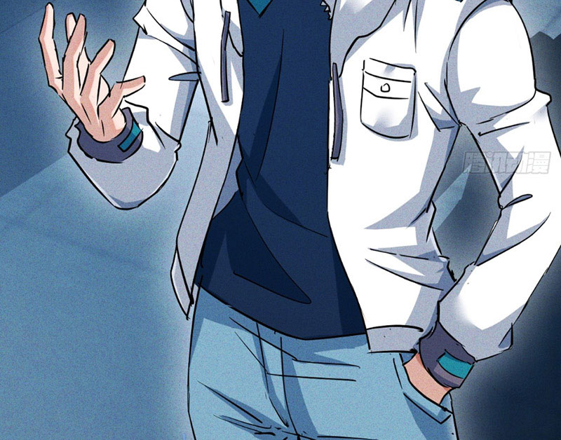 Ta Vô Địch Phản Sáo Lộ Chapter 2 - Trang 2