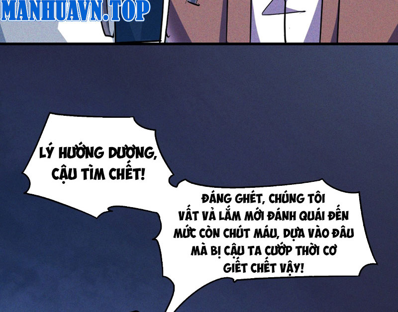 Ta Vô Địch Phản Sáo Lộ Chapter 2 - Trang 2