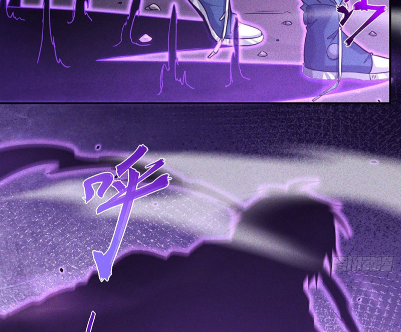 Ta Vô Địch Phản Sáo Lộ Chapter 2 - Trang 2