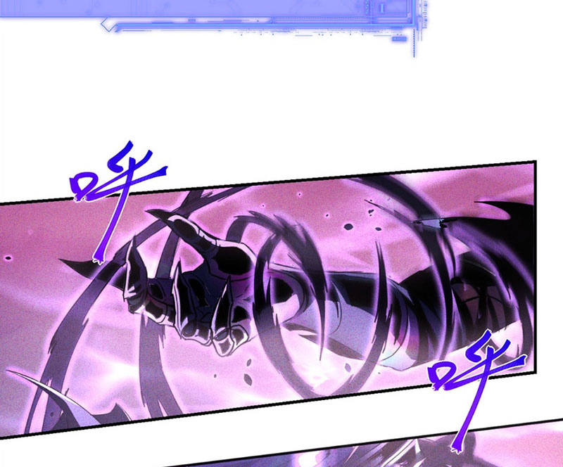 Ta Vô Địch Phản Sáo Lộ Chapter 2 - Trang 2