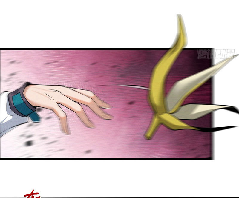 Ta Vô Địch Phản Sáo Lộ Chapter 2 - Trang 2