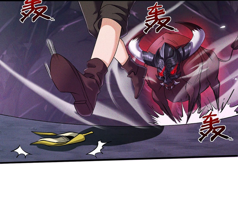 Ta Vô Địch Phản Sáo Lộ Chapter 2 - Trang 2