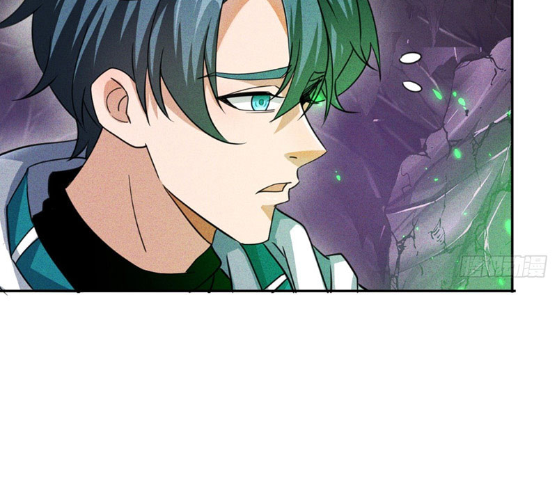 Ta Vô Địch Phản Sáo Lộ Chapter 2 - Trang 2