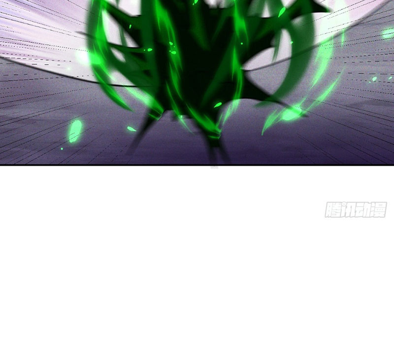 Ta Vô Địch Phản Sáo Lộ Chapter 2 - Trang 2