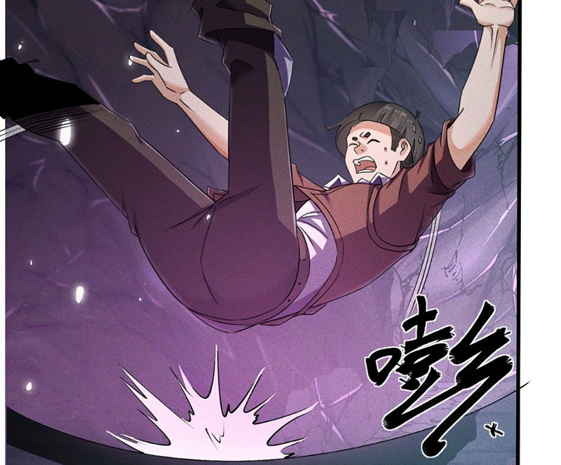 Ta Vô Địch Phản Sáo Lộ Chapter 2 - Trang 2