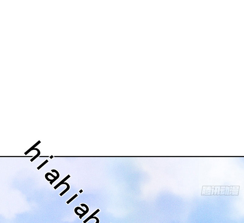 Ta Vô Địch Phản Sáo Lộ Chapter 2 - Trang 2