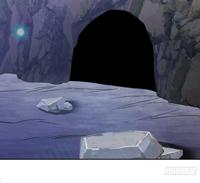 Ta Vô Địch Phản Sáo Lộ Chapter 2 - Trang 2