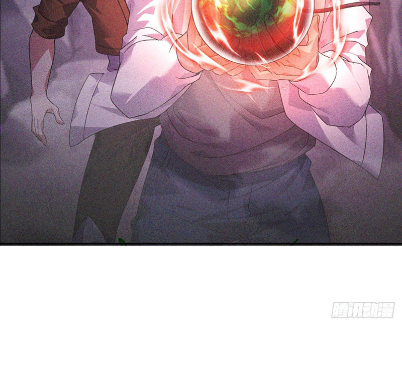 Ta Vô Địch Phản Sáo Lộ Chapter 2 - Trang 2