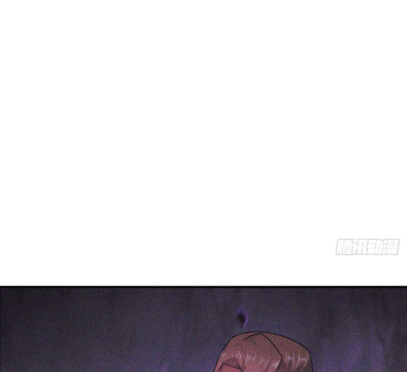 Ta Vô Địch Phản Sáo Lộ Chapter 2 - Trang 2