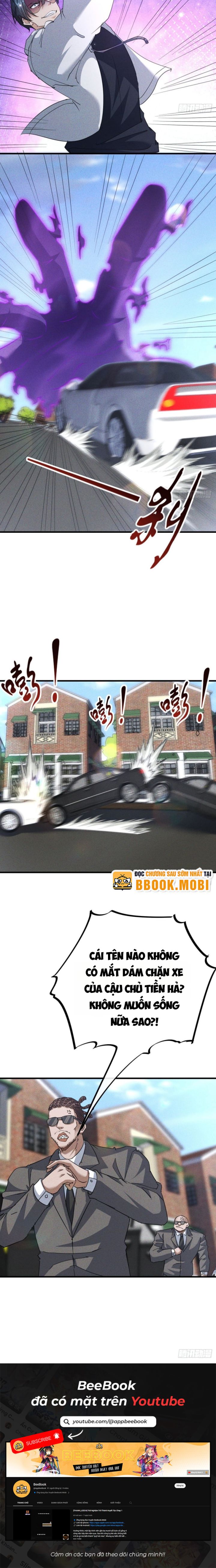 Ta Vô Địch Phản Sáo Lộ Chapter 20 - Trang 2