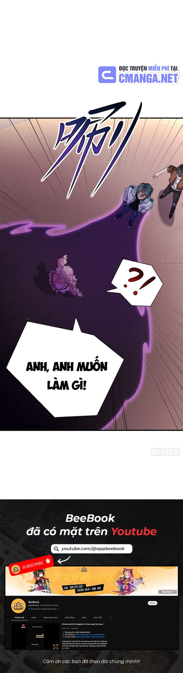 Ta Vô Địch Phản Sáo Lộ Chapter 23 - Trang 2