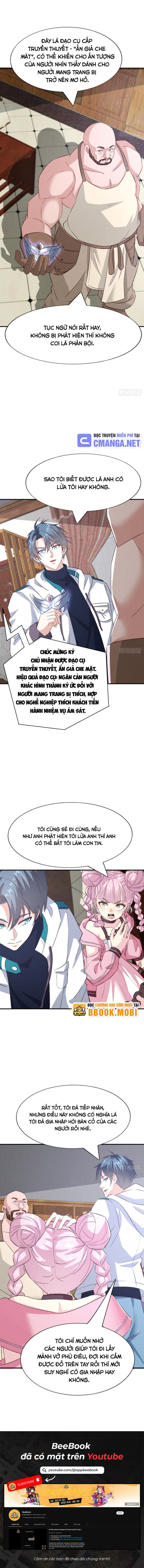 Ta Vô Địch Phản Sáo Lộ Chapter 26 - Trang 2
