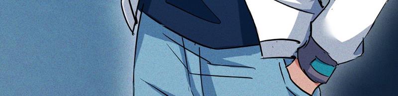 Ta Vô Địch Phản Sáo Lộ Chapter 3 - Trang 2