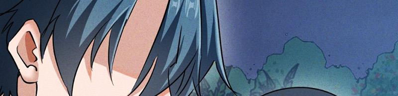 Ta Vô Địch Phản Sáo Lộ Chapter 3 - Trang 2