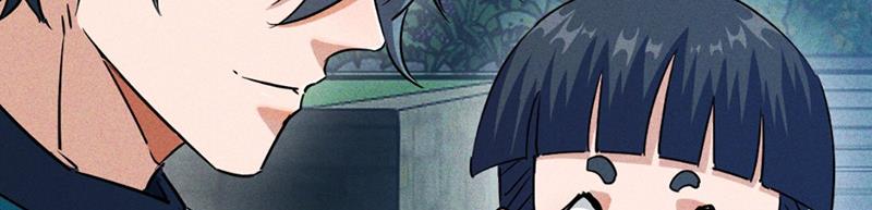 Ta Vô Địch Phản Sáo Lộ Chapter 3 - Trang 2