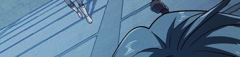 Ta Vô Địch Phản Sáo Lộ Chapter 3 - Trang 2